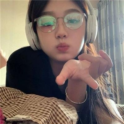 进口媳妇
